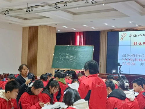 同課異構促交流，深度教研共發展——臨汾三中教育集團“同課異構”課堂教學大賽活動紀實與教育科研路徑探索