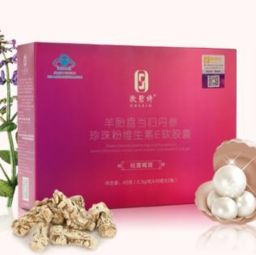 艾格碧詩化妝品 揭秘品牌實(shí)力與加盟店裝修藍(lán)圖