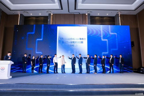 從“走出去”到“走上去” 中國(guó)聯(lián)通成立汽車(chē)出海聯(lián)盟，?？悼萍贾χ袊?guó)車(chē)企全球化升級(jí)