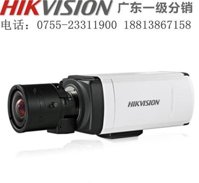 ?？低旸S-2CD4012FWD網(wǎng)絡(luò)攝像機(jī) 高清監(jiān)控的性?xún)r(jià)比之選